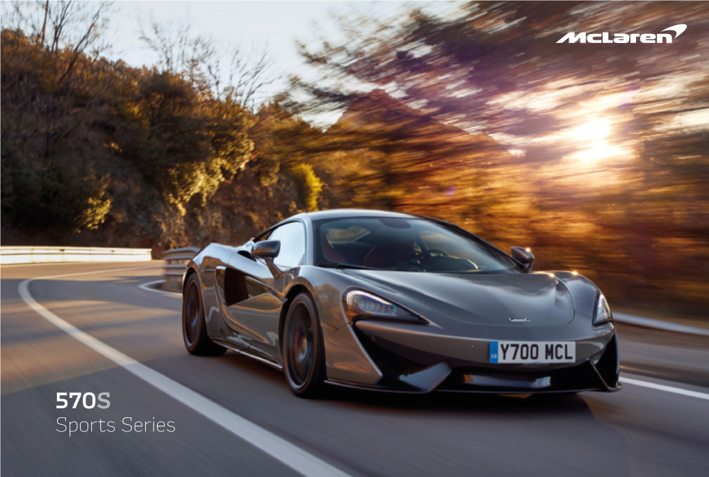 570S Sports Series