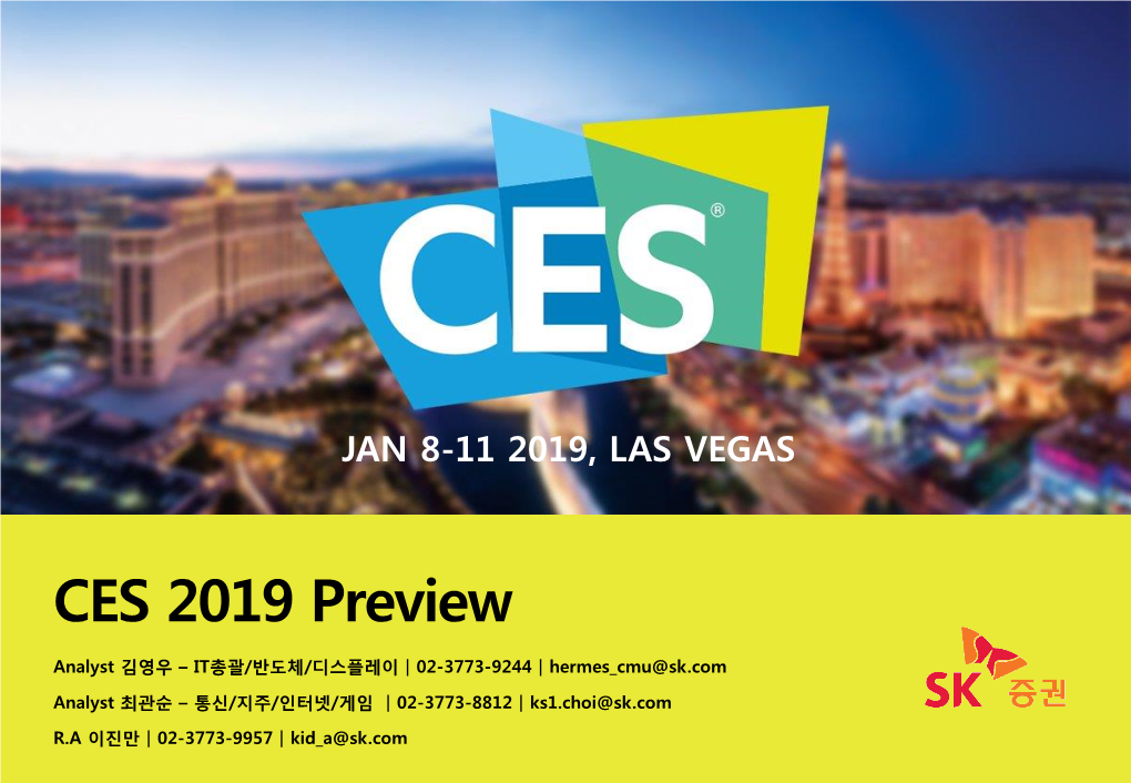 CES 2019 Preview