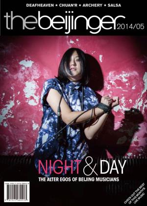 Night & Day the Alter Egos of Beijing Musicians