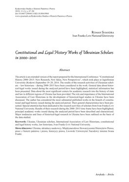 Constitutional and Legal History Works of Ukrainian Scholars in 2000–2015