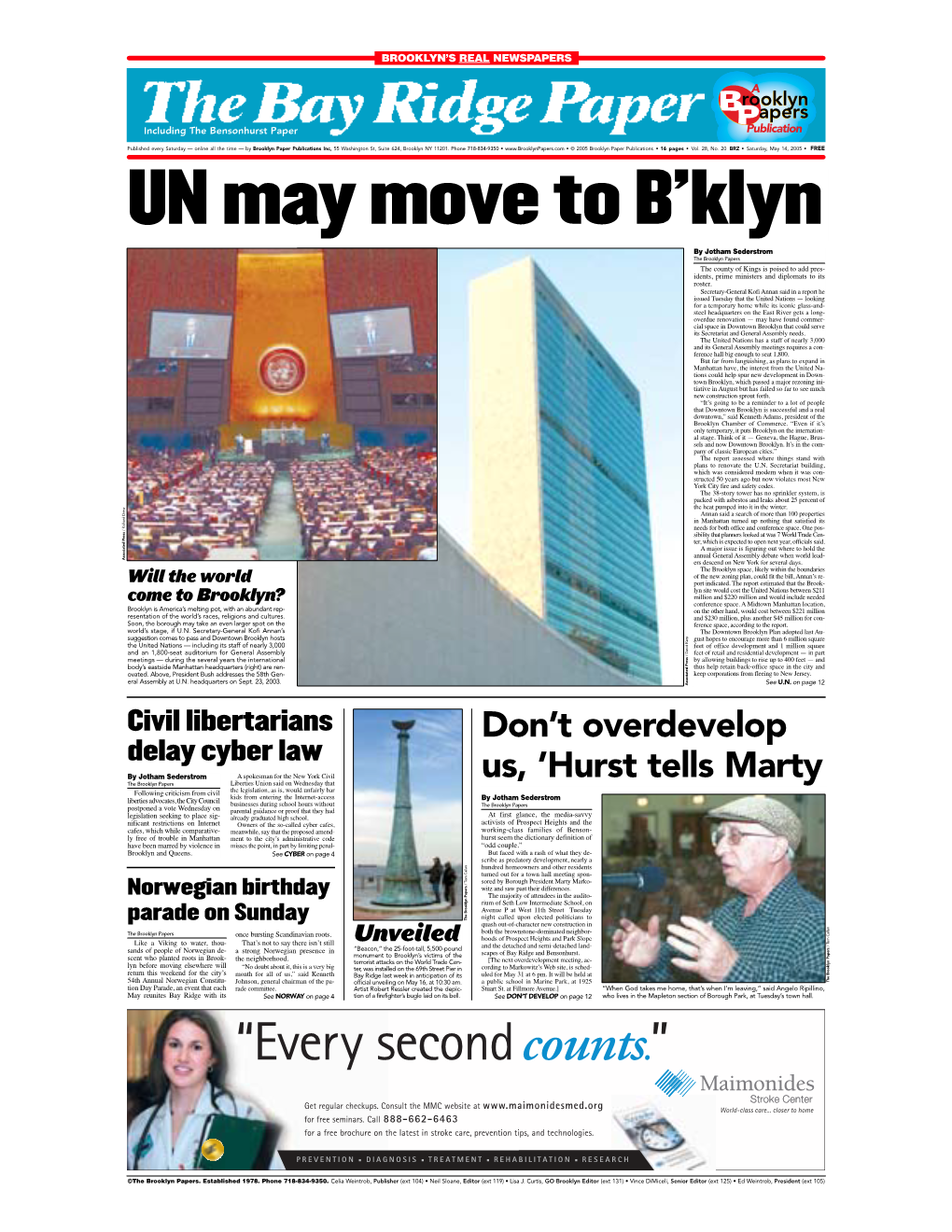 UN May Move to B'klyn