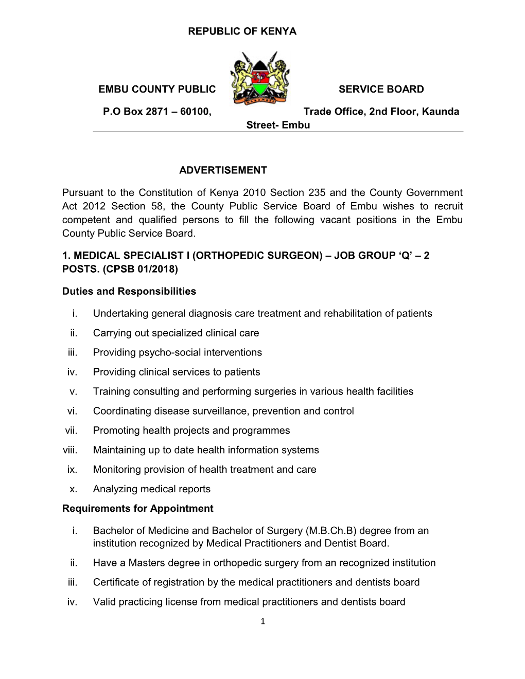 Embu County Public Service Board