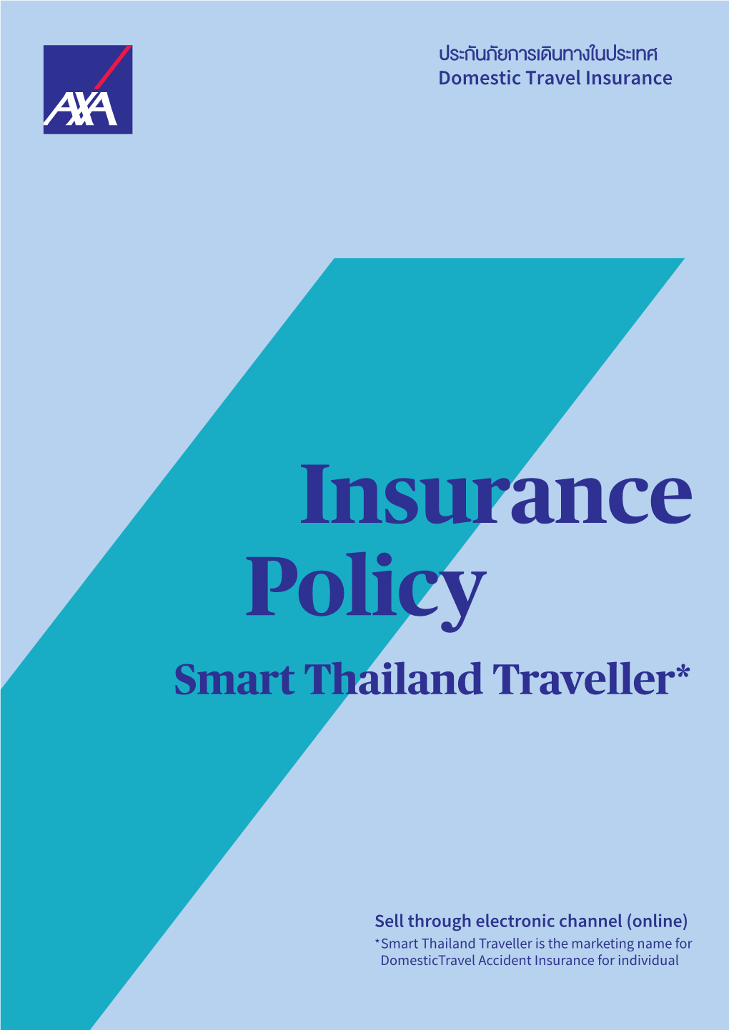 Smart Thailand Traveller*