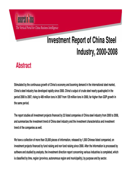 Investment Report of China Steel Industry, 2000-2008 Abstract