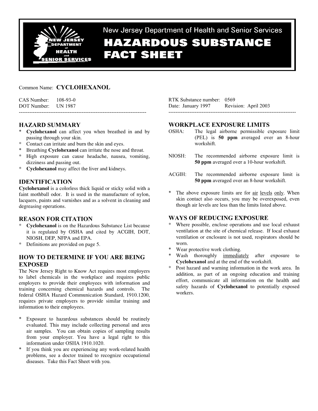 Cyclohexanol