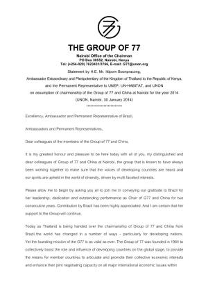 Statement by H.E. Mr. Ittiporn Boonpracong
