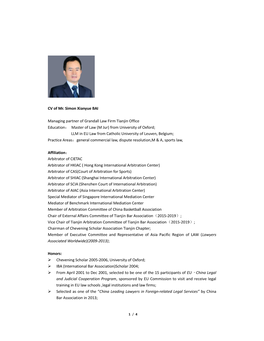 CV of Mr. Simon Xianyue BAI Managing Partner Of