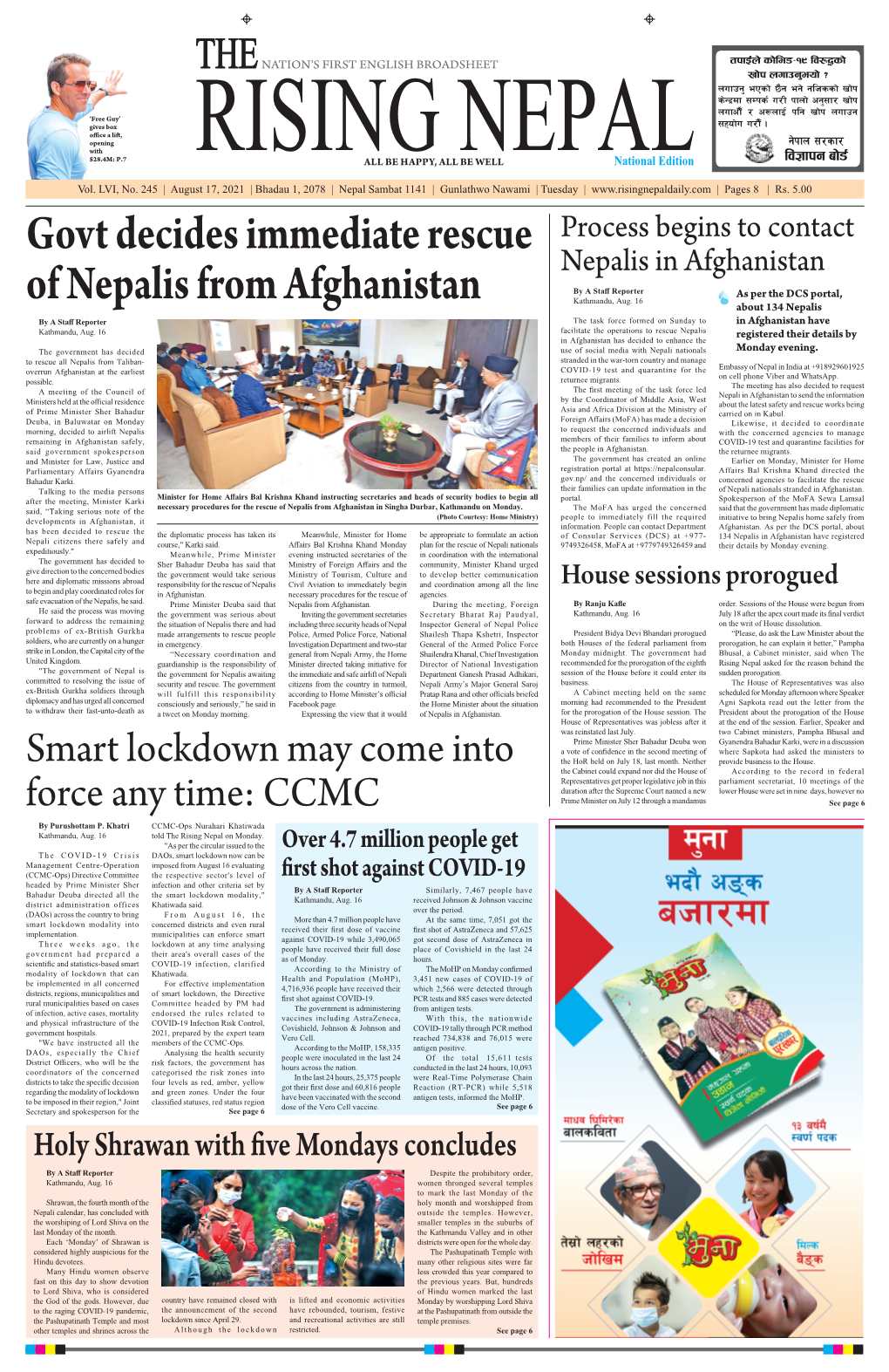 Govt Decides Immediate Rescue of Nepalis From