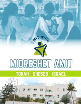 Torah • Chesed • Israel