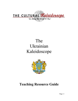 Teaching Resource Guide