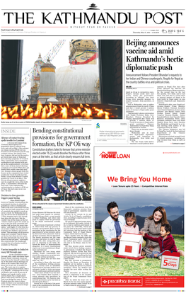 Beijing Announces Vaccine Aid Amid Kathmandu's Hectic Diplomatic Push