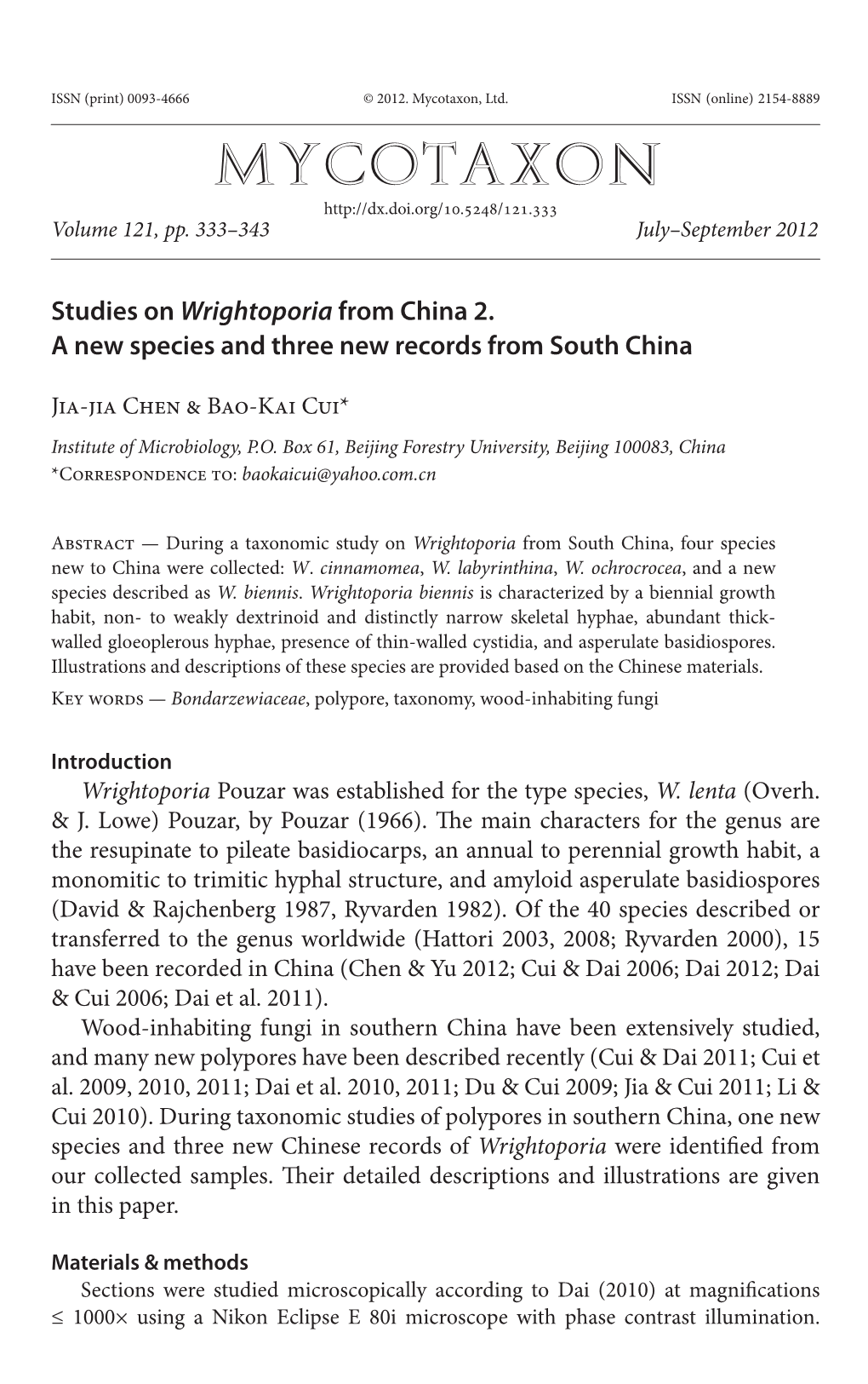 Studies on Wrightoporia from China 2