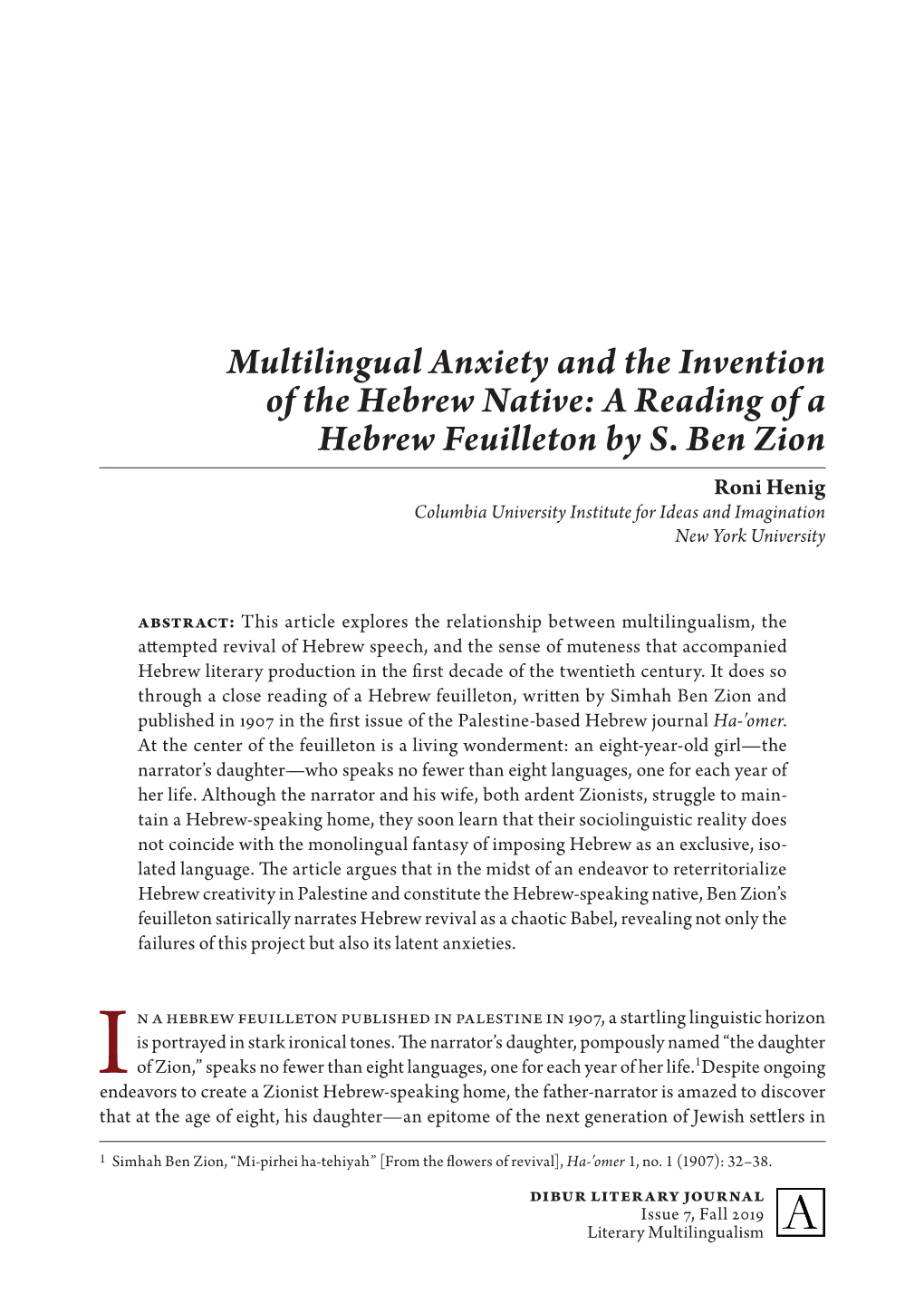 Multilingual Anxiety and the Invention of the Hebrew Native: a Reading of a Hebrew Feuilleton by S