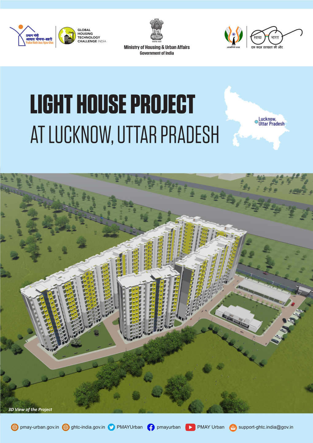 Light House Project at Lucknow, Uttar Pradesh