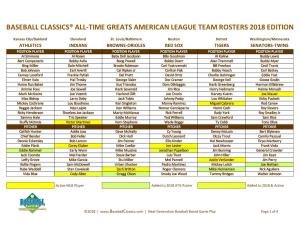 Baseball Classics All-Time Greats Team Rosters