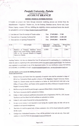 Account Branch Short Term E.Tender Notice