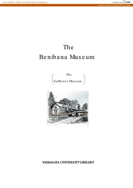 The Benibana Museum
