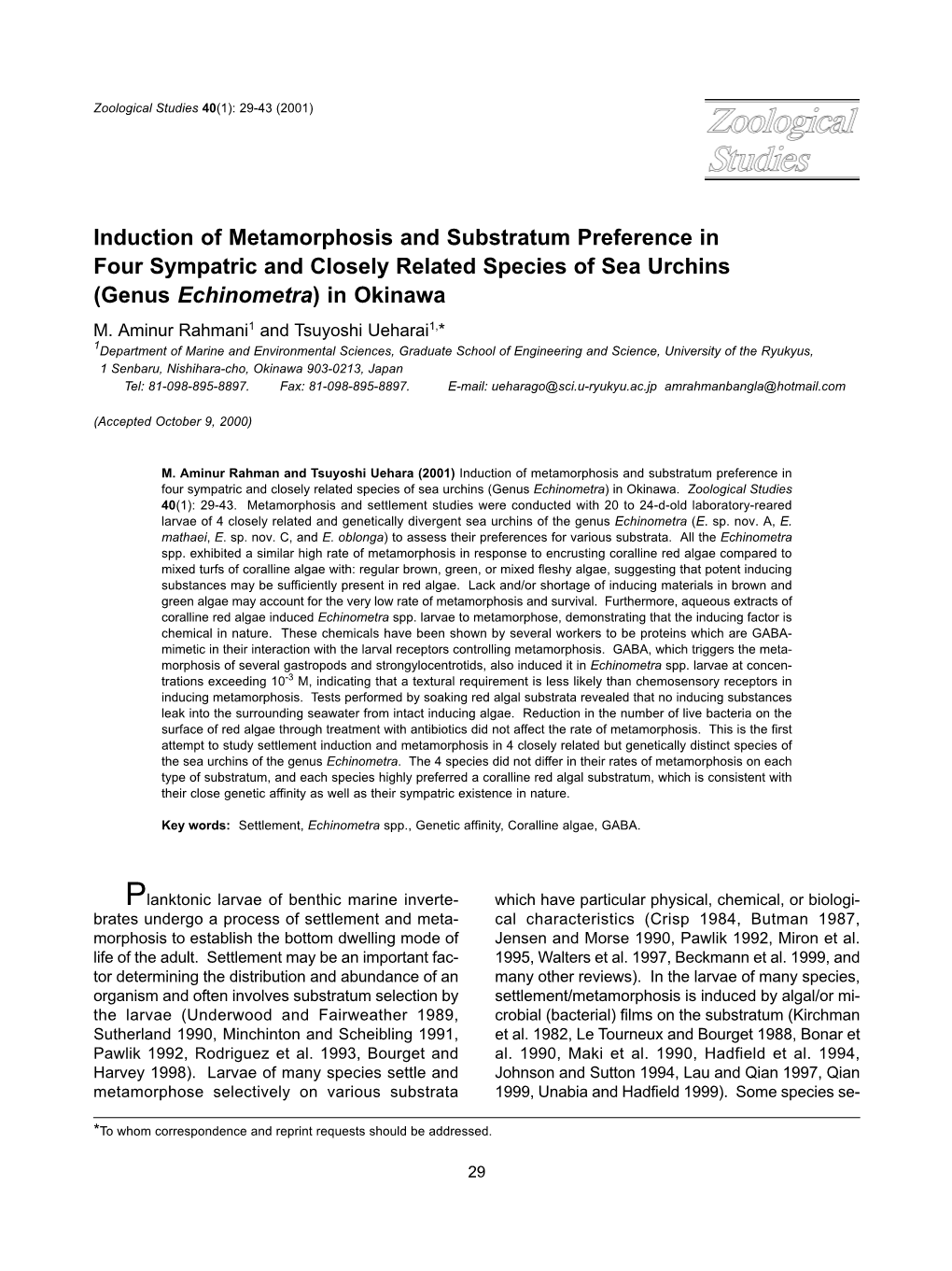 Induction of Metamorphosis and Substratum Preference in Four Sympatric and Closely Related Species of Sea Urchins (Genus Echinometra) in Okinawa M