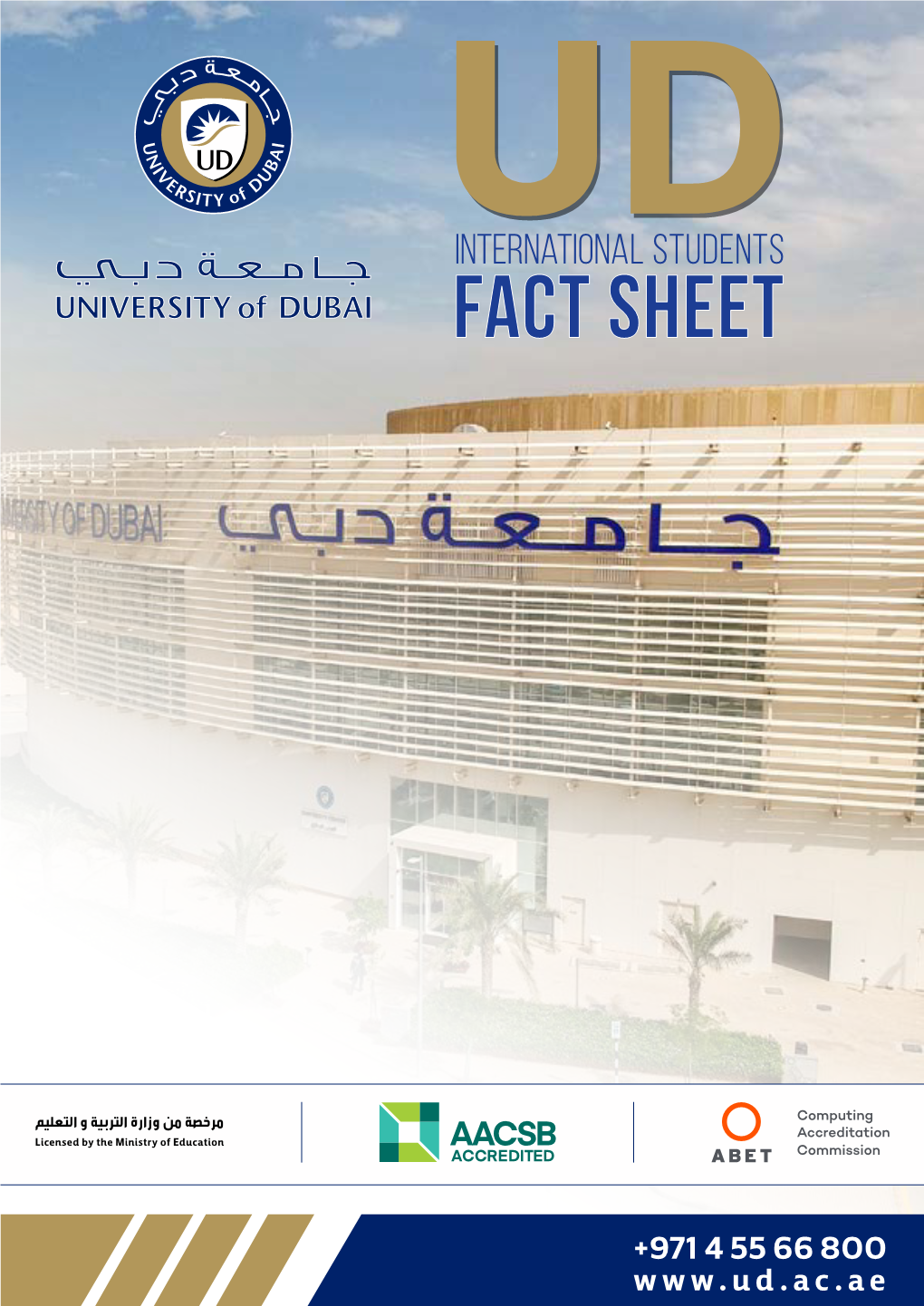 Fact Sheet University of Dubai