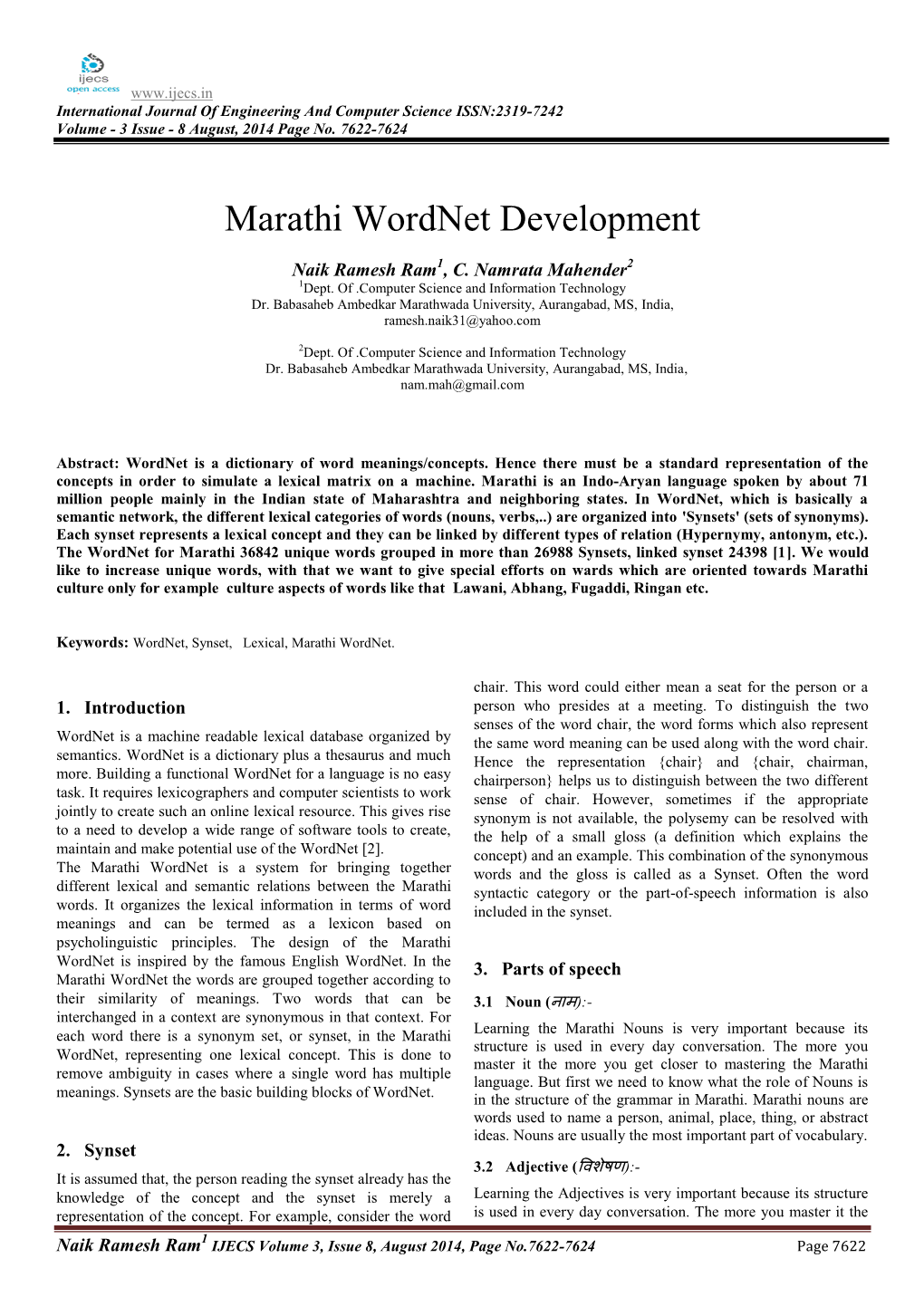 Marathi Wordnet Development