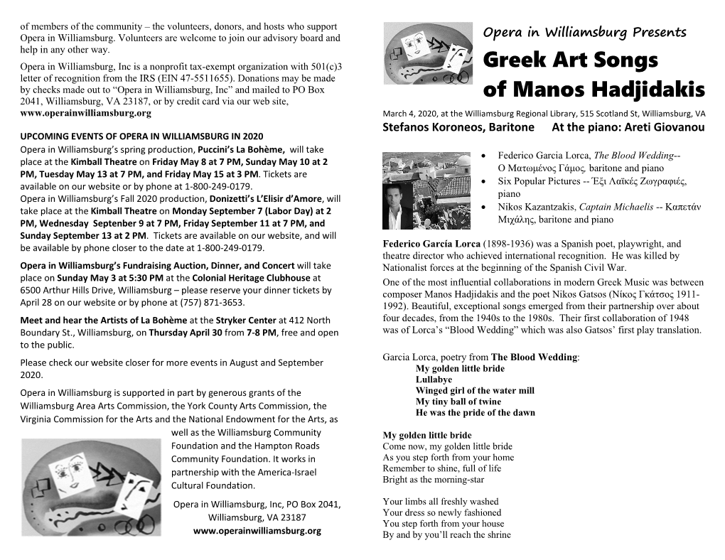 Greek Art Songs of Manos Hadjidakis