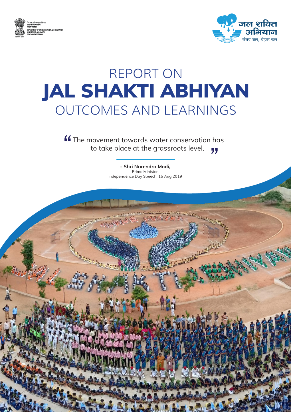 Jal Shakti Abhiyan  Outcomes and Learnings