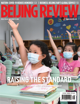 As Schools Reopen, Classes Discuss Battles Against Novel Coronavirus Epidemic and Floods by Ji Jing