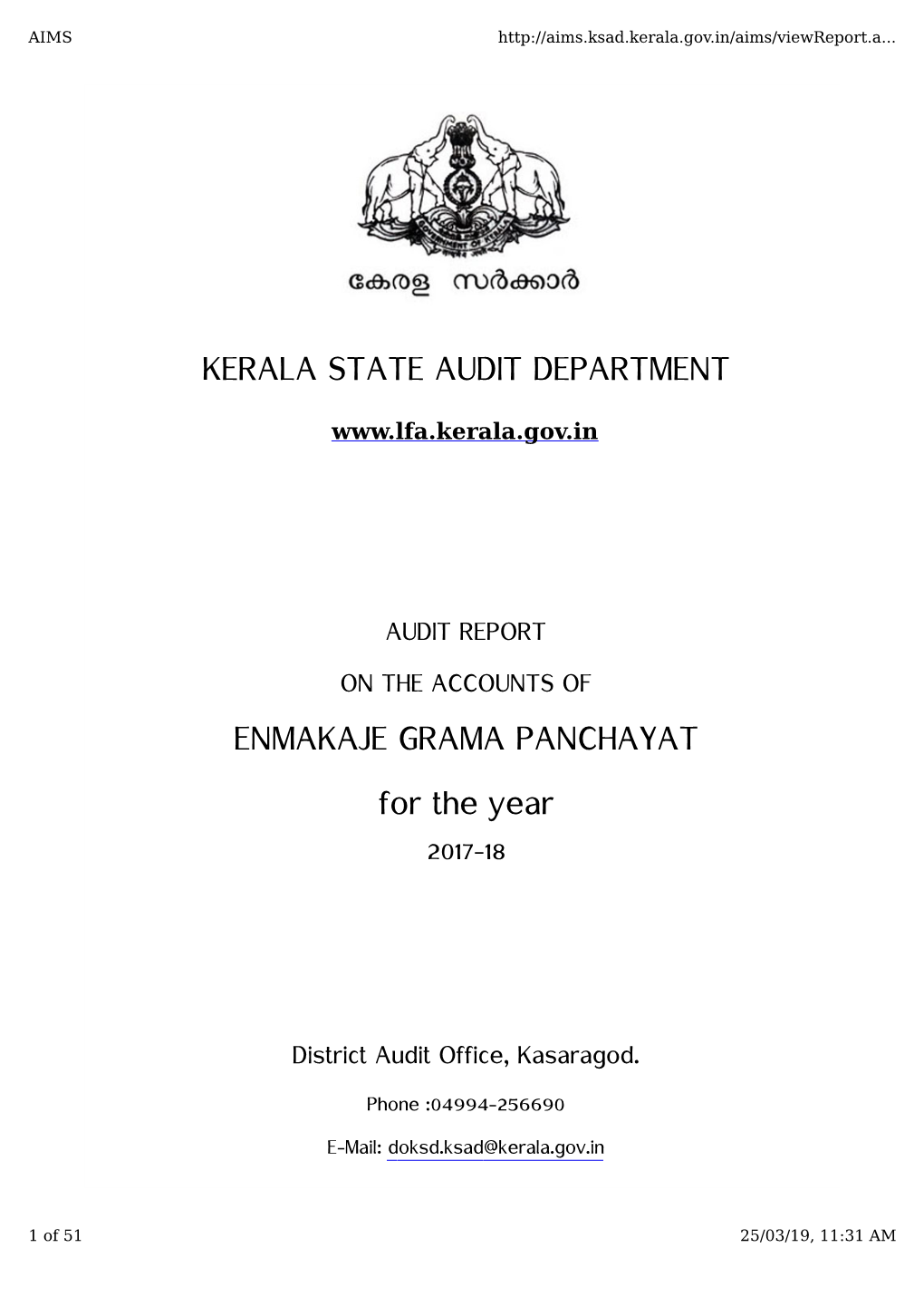 Kerala State Audit Department Enmakaje