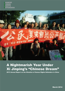A Nightmarish Year Under Xi Jinping's “Chinese Dream”