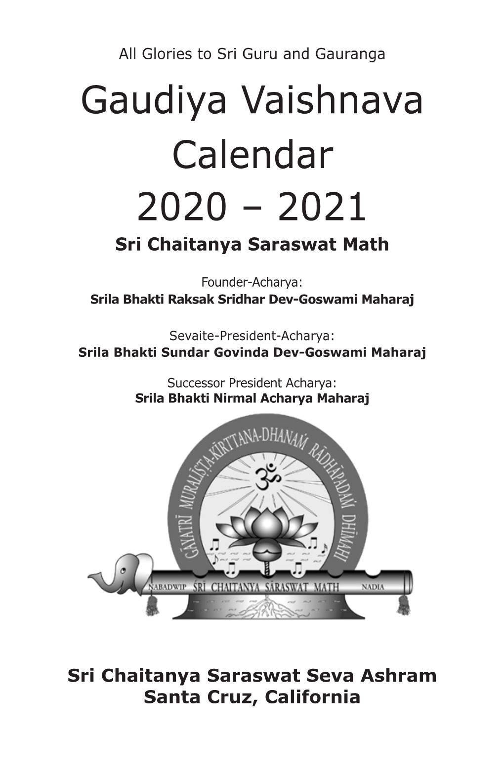 Gaudiya Vaishnava Calendar 2020 – 2021 Sri Chaitanya Saraswat Math