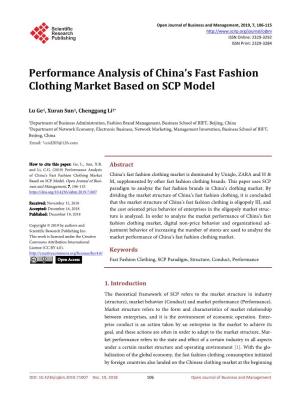 Performance Analysis of China's Fast Fashion Clothing Market Based on SCP Model