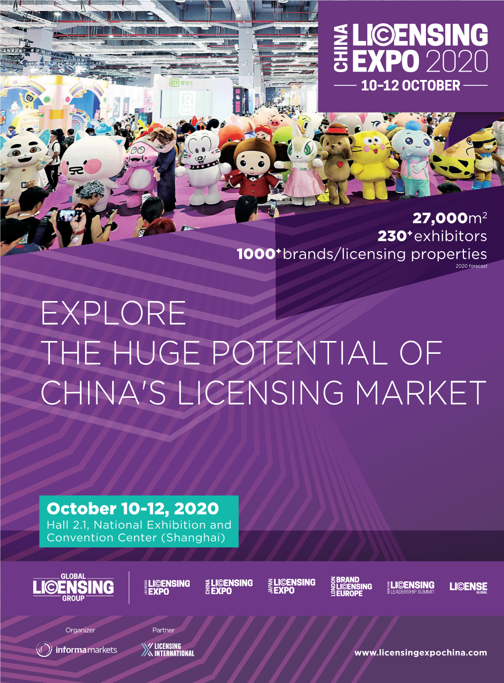 Explore the Huge Potential of China's Licensing Market
