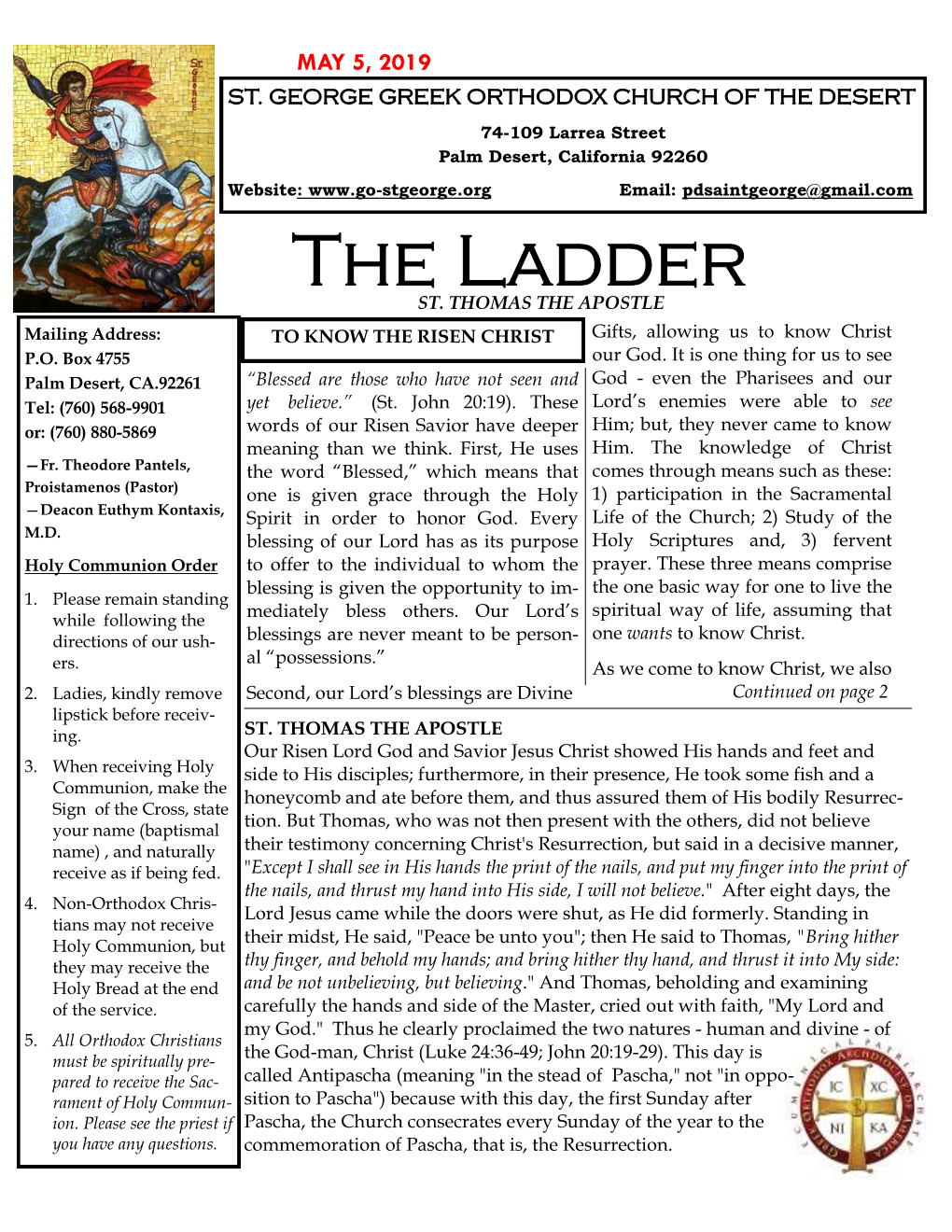 The Ladder ST