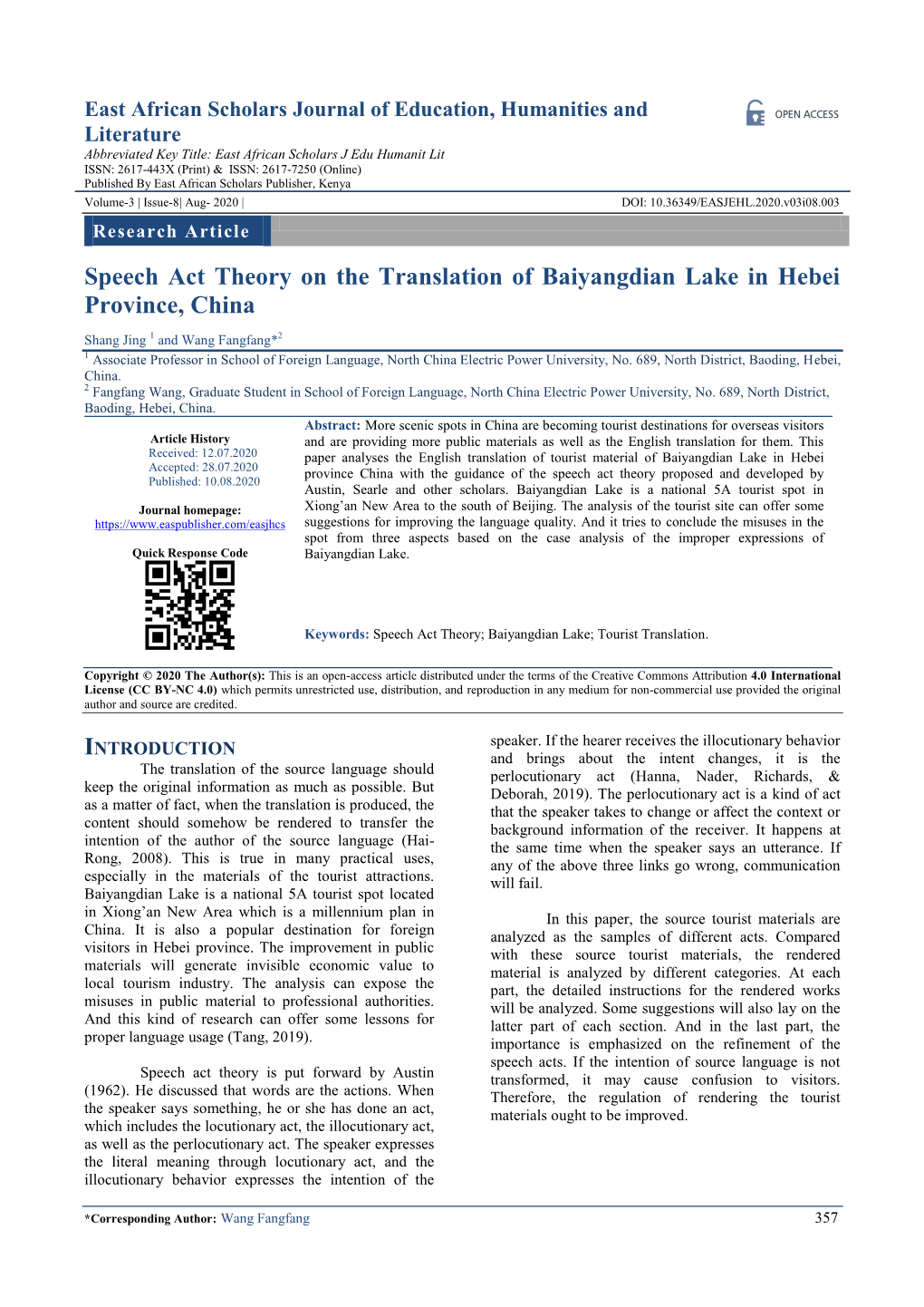 Speech Act Theory on the Translation of Baiyangdian Lake in Hebei Province, China