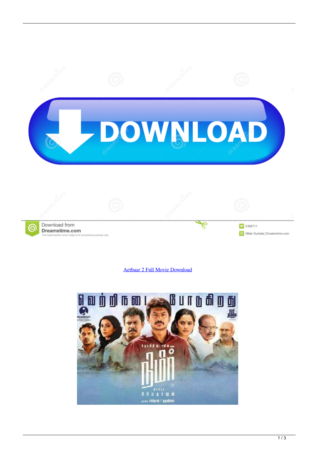 Aetbaar 2 Full Movie Download