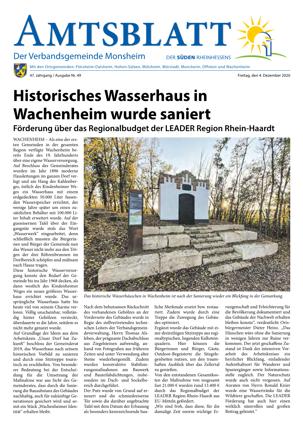 Historisches Wasserhaus in Wachenheim Wurde Saniert Förderung Über Das Regionalbudget Der LEADER Region Rhein-Haardt