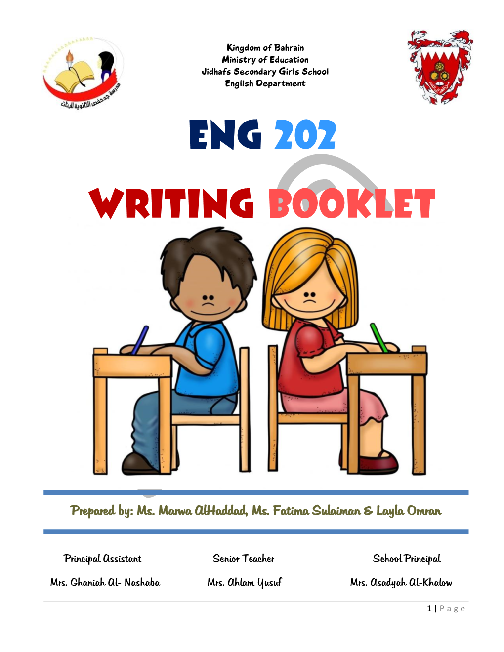 ENG 202 Writing Booklet