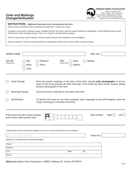 Color and Markings Change/Verification