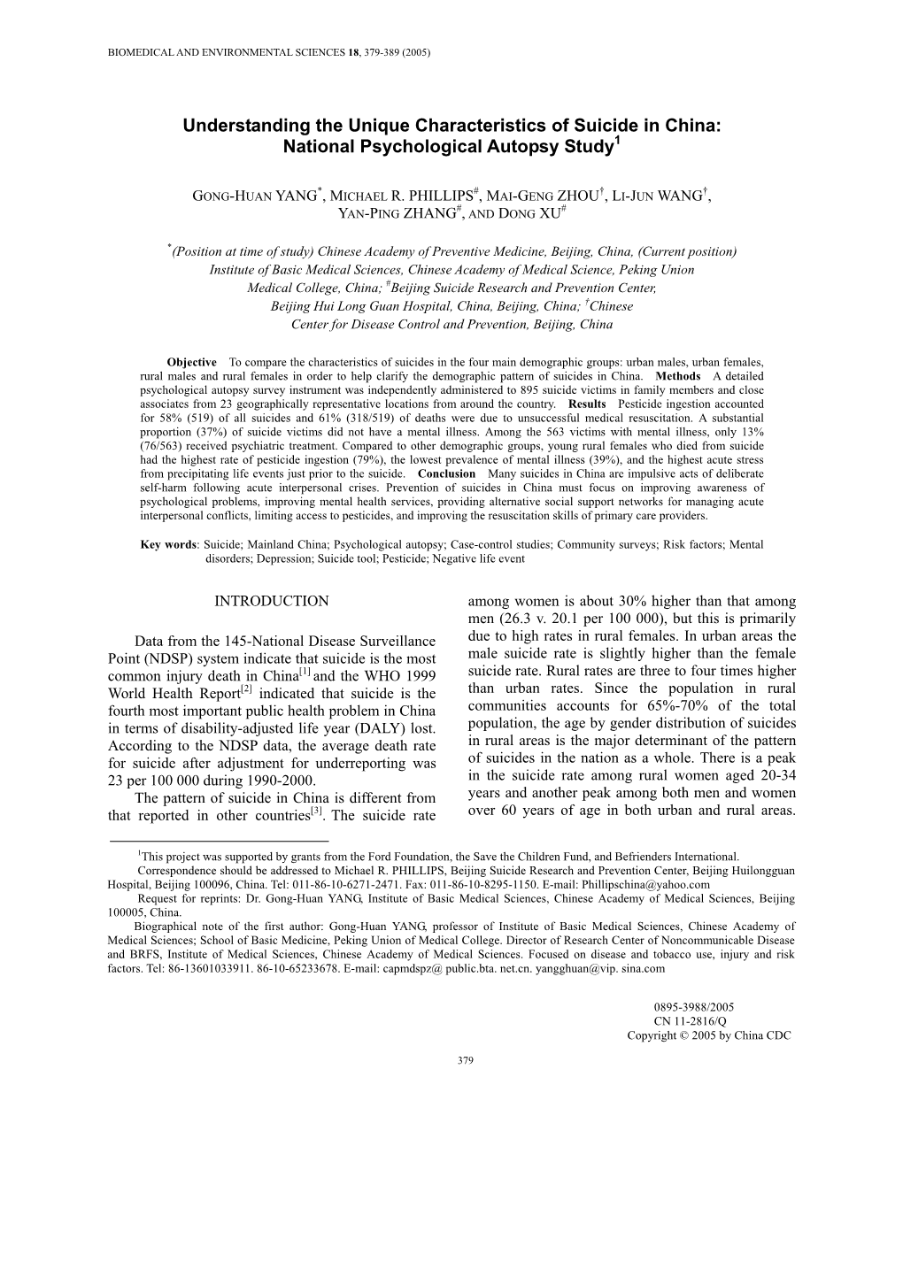 Understanding the Unique Characteristics of Suicide in China: National Psychological Autopsy Study1