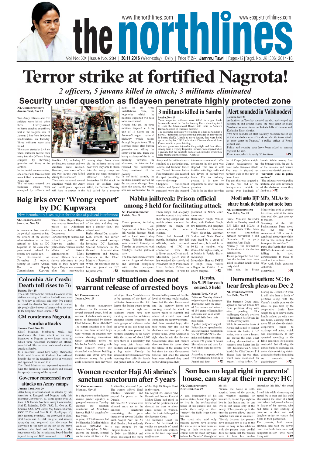 Terror Strike at Fortified Nagrota!