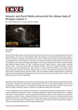 Amazon and Excel Media Announced the Release Date of Mirzapur Season 2 by : Editor Published on : 24 Aug, 2020 04:47 PM IST