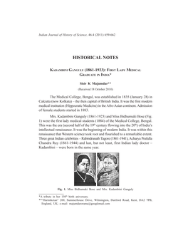 Historical Notes: Kadambini Ganguli (1861-1923): First Lady Medical Graduate in India