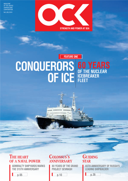 Conquerors of the Nuclear Icebreaker of Ice Fleet