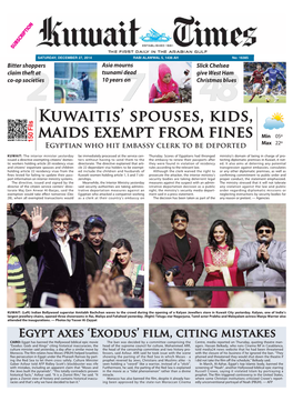 Kuwaitis' Spouses, Kids, Maids Exempt from Fines Min