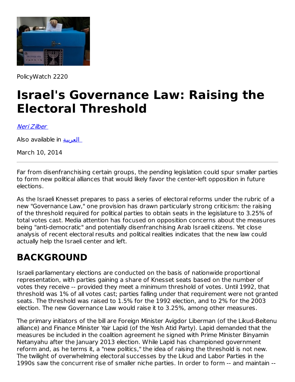 Israel's Governance Law: Raising the Electoral Threshold