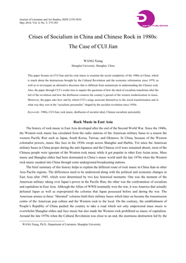Crises of Socialism in China and Chinese Rock in 1980S: the Case of CUI Jian