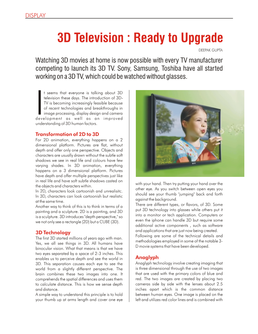 3D Television : Ready to Upgrade