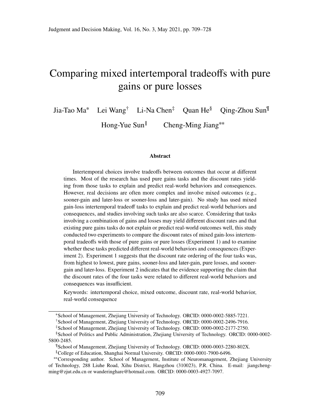 Comparing Mixed Intertemporal Tradeoffs with Pure Gains Or Pure Losses