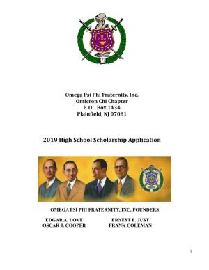 2019 High School Scholarship Application