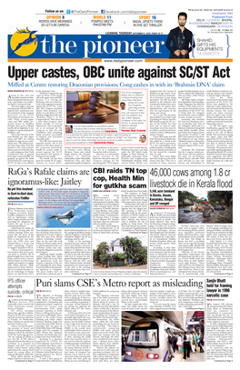 Upper Castes, OBC Unite Against SC/ST Act Miffed at Centre Restoring Draconian Provisions; Cong Cashes in with Its ‘Brahmin DNA’ Claim
